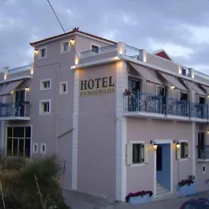 ** Ξενοδοχείο Kourkoumelata Ελλάδα